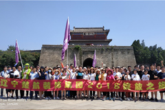 暴干骚逼视频网站大全楚航装饰2018绽放之旅